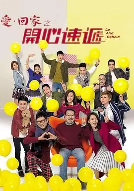 小马宝莉全系列合集
